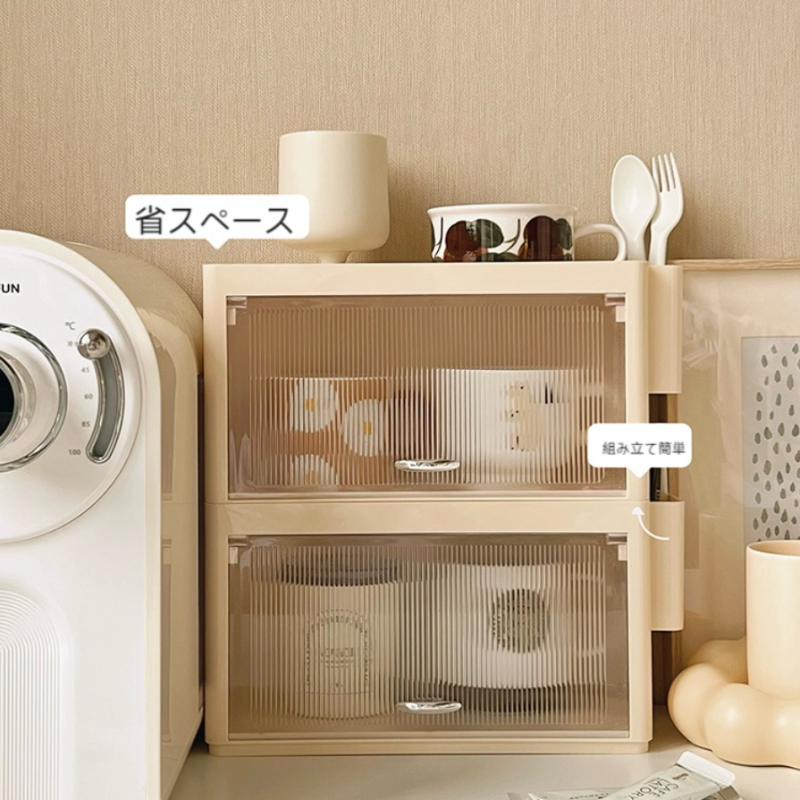 収納ラック｜マグカップ置き棚・防塵・デスクトップ・カップ収納