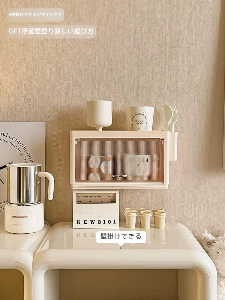 収納ラック｜マグカップ置き棚・防塵・デスクトップ・カップ収納