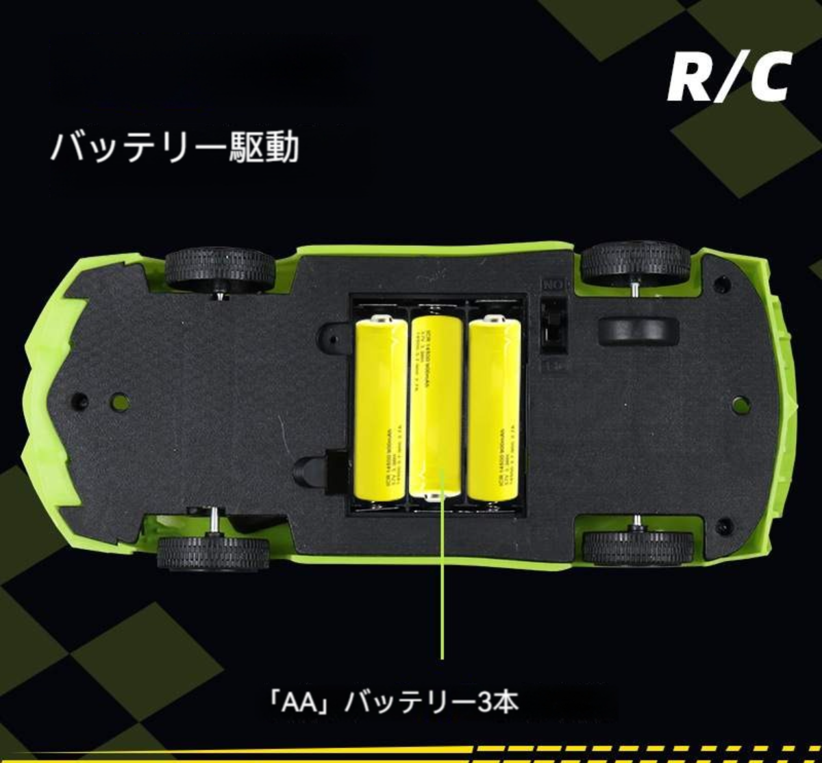 【模擬ハンドル ！】ラジコンカー｜電動おもちゃ・ランダム色・超クールスプレー・車おもちゃ・スタントカー・スポーツカー・子供おもちゃ|undefined