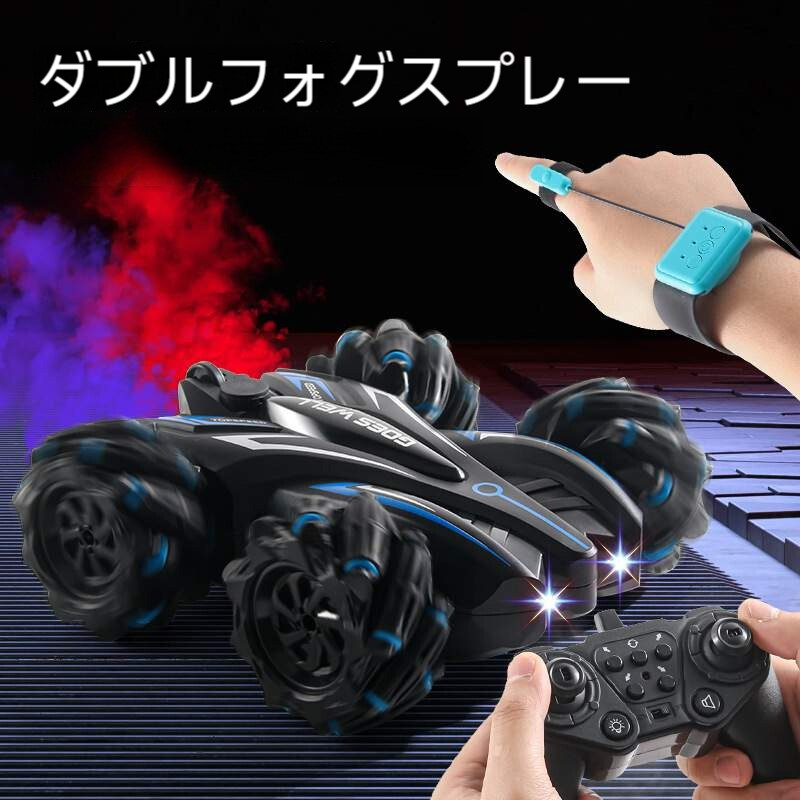 ラプチェ RC エッセンシャルブースター 先行美容液 / ヒト幹細胞培養液 プラセンタ 配合【RC エッセンシャル