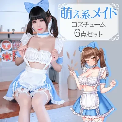 PassionLab 【日本国内発送】セクシーでとっても可愛い 萌え系メイド服 6点セット｜メイド風・ロリータコスチューム・ベビードール・コスプレ衣装・萌え萌えキュン・ポイント消化