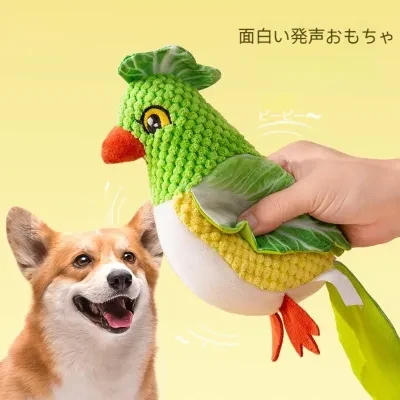 ペットおもちゃ｜犬用・音を出す・噛むおもちゃ・耐久性・歯磨き・退屈解消・子犬・大型犬・ぬいぐるみ