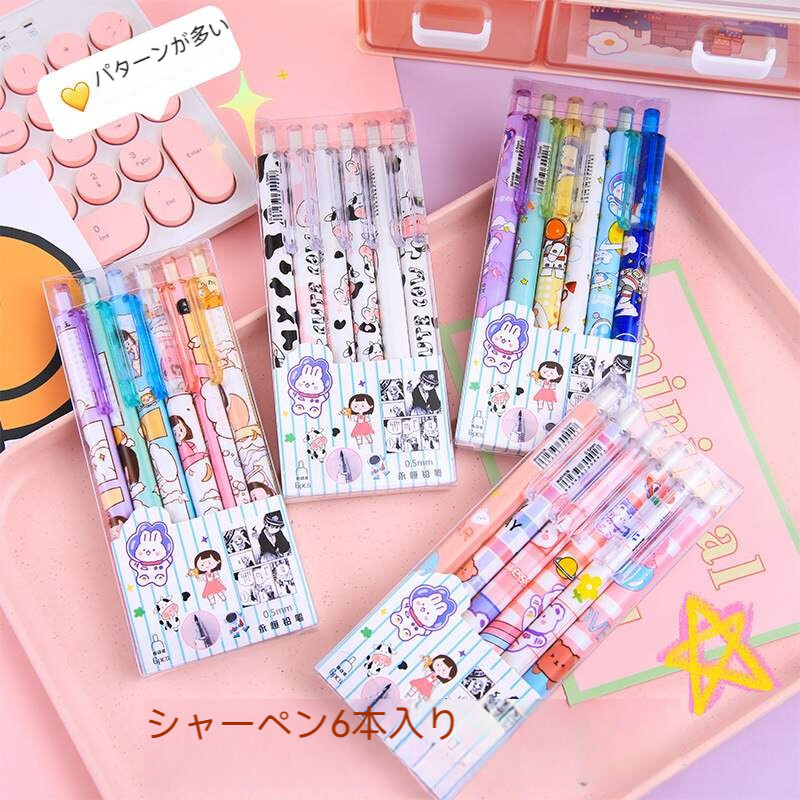 657625294282338304.jpg?