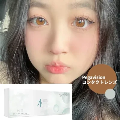 Pegavision水色のコンタクトレンズ｜近視用コンタクト・月間使い捨て・5枚入り・クリア