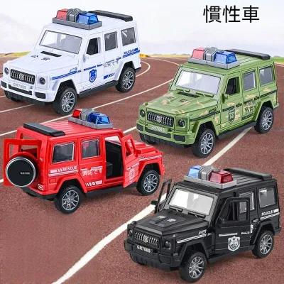 【職業タイプ】モデルカー｜慣性車・消防車・救急車・キッズ・人気・おもちゃ・知育玩具・ベビーカー用おもちゃ