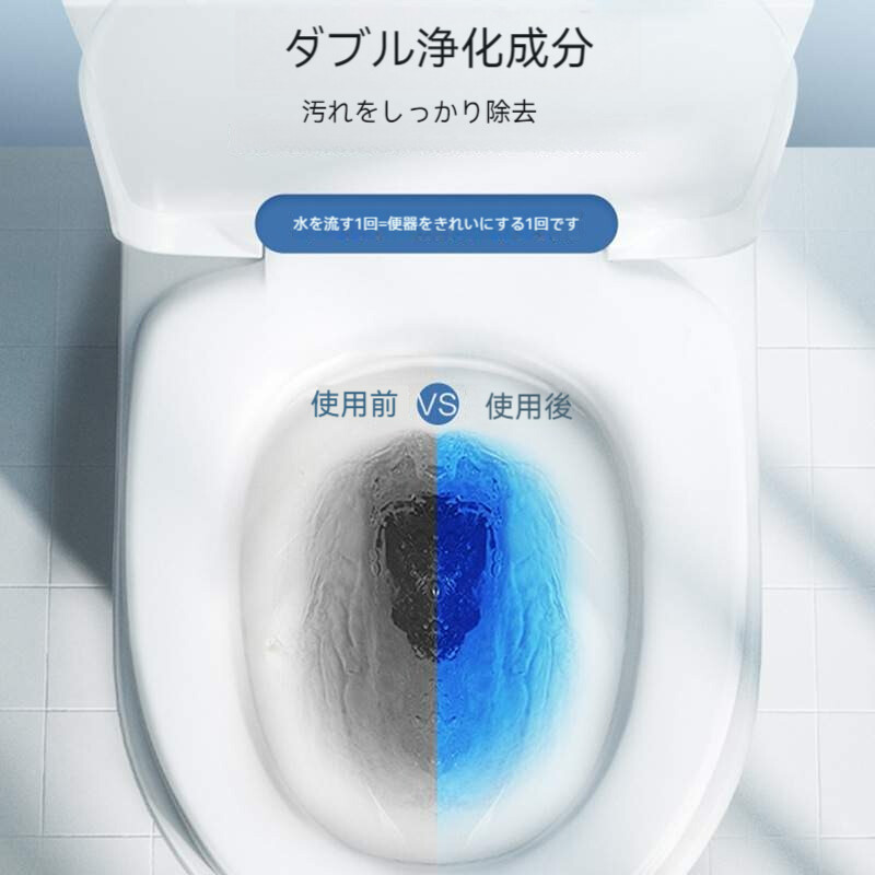トイレクリーナー｜除菌・消臭・汚れ除去・家庭用・清潔剤・フレッシュな香り・タコ型|undefined