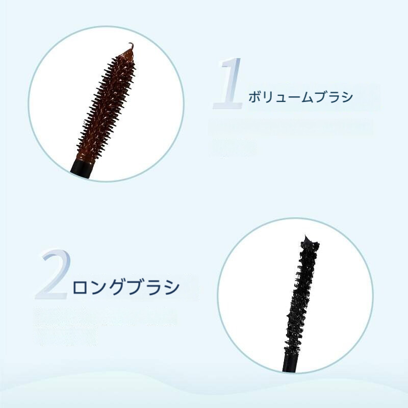 MYGダブルヘッドマスカラ｜オリジナル・カール・ボリューム・スタイリング・ウォータープルーフ・にじまない・ロング・簡単に落とせる|undefined