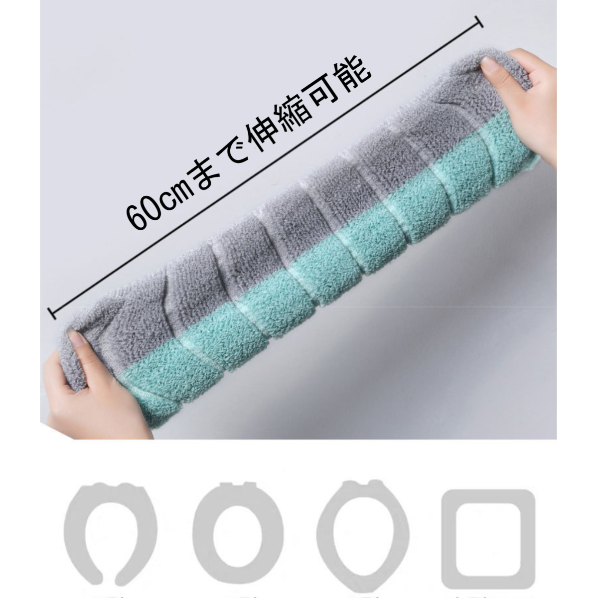 ふわふわ伸縮性便座カバー3枚セット（取っ手の柄はランダム出荷）｜ハンドル付き・暖かい・秋冬用・取付簡単・水洗い可能|undefined