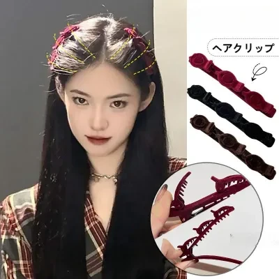 YOOYOOTOWN 『4点セット』サイドクリップ｜前髪クリップ・編み込み・ヘアアクセ・切れ毛対策・ヘアピン