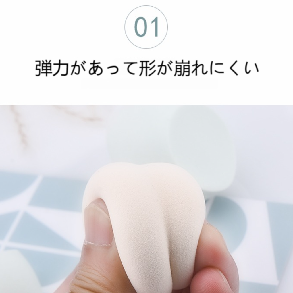 Malian セット｜スポンジ・化粧パフ・収納ボックス付き・柔らかい・携帯便利・乾湿両用・均一に整え|undefined