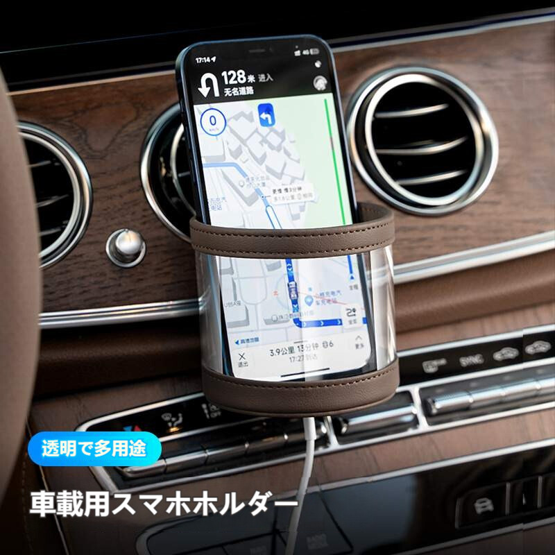 車載収納ボックス｜レザー製・多機能・収納ポケット・携帯電話・タバコ・小銭・カード・ハンギング|undefined