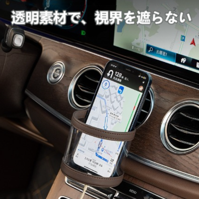 車載収納ボックス｜レザー製・多機能・収納ポケット・携帯電話・タバコ・小銭・カード・ハンギング|undefined