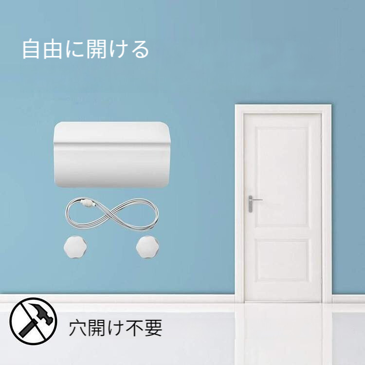 ペット用ドア開け器｜取り付け簡単・調整可能・猫・犬・便利グッズ|undefined