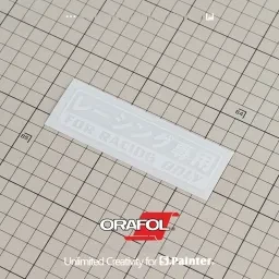 skuImage