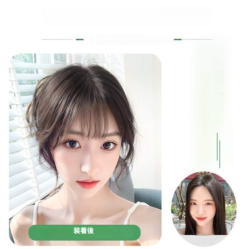 前髪ウィッグ｜人毛・前髪ウィッグ・総手植・空気感・超薄型・レデイーズ・小顔 (サイドあり)|undefined