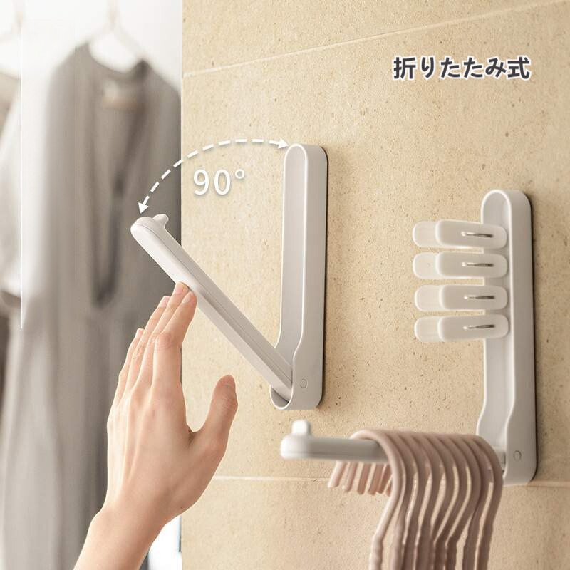 ハンガー収納フック｜バルコニー対応・折りたたみ可能・穴あけ不要・家庭用整理ラック・省スペース・2kg耐荷重|undefined