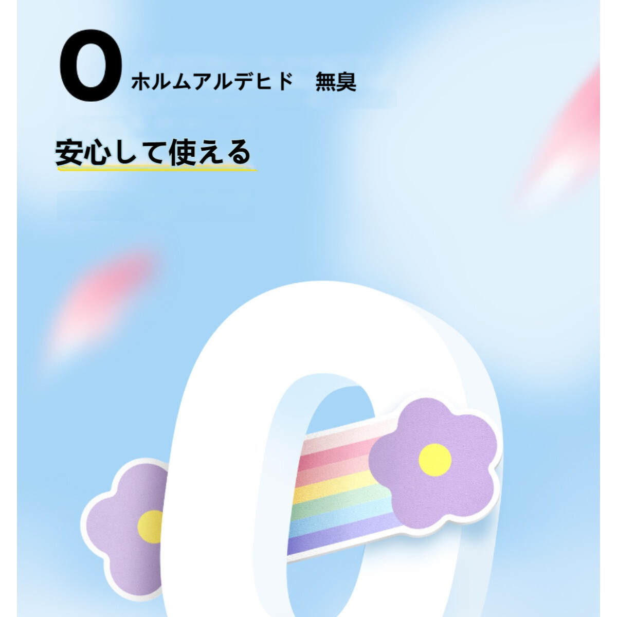 水栓吸水マット｜ホルムアルデヒドない・多サイズ・速乾・水切りマット・安心・多機能|undefined