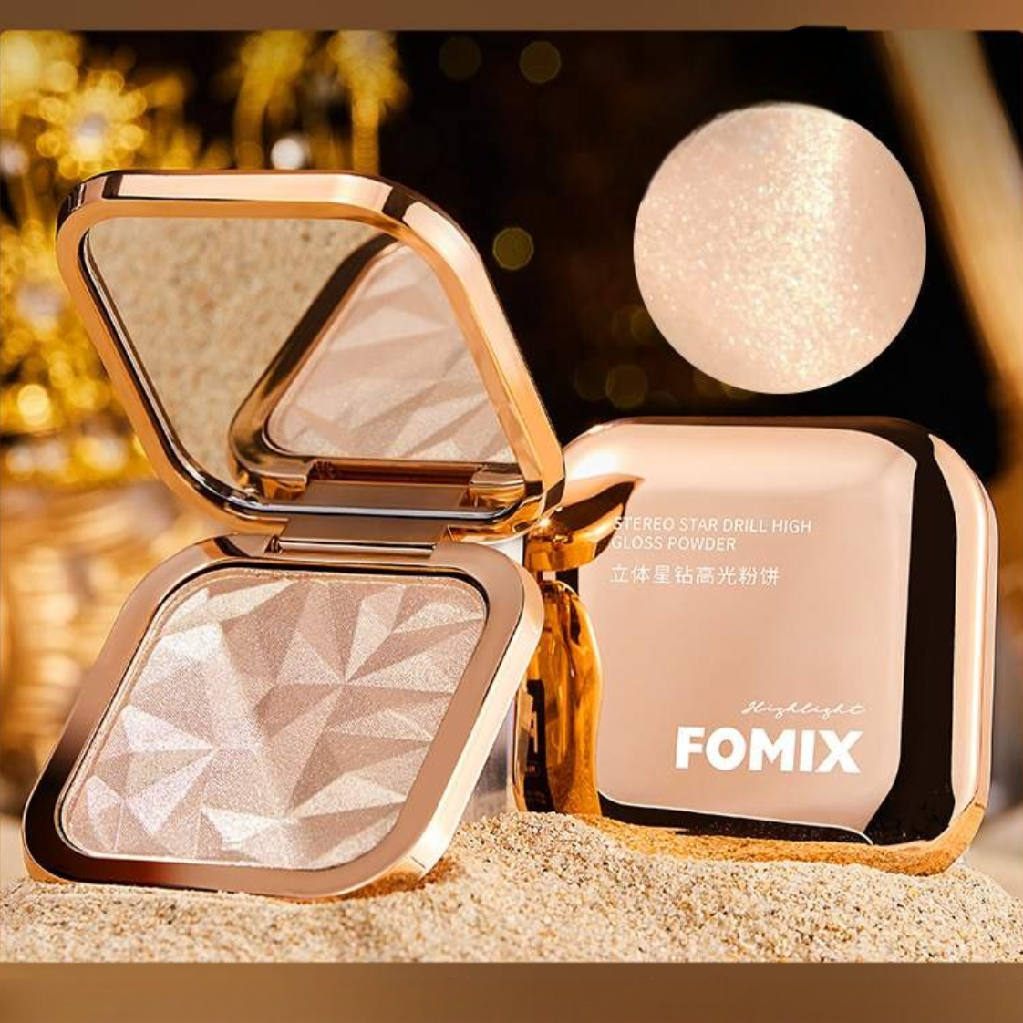 FOMIX ハイライト｜パール・ノーズシャドウ・白く見せる・立体的・ラメ入り・キラキラ|undefined