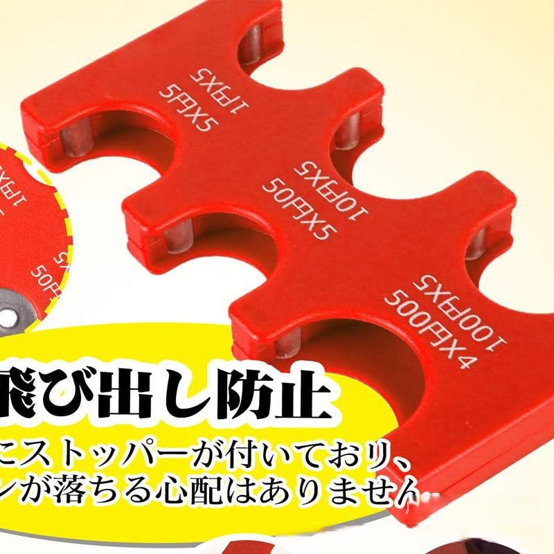 携帯用コインホルダー｜コイン・収納・貨幣ケース・小銭の整理に便利 コインを分類できる・軽量・コンパクト・片手で取り出せ|undefined