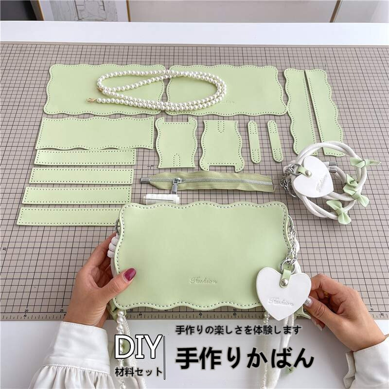 『自分で手作り！』DIYかばん材料セット｜バタフライ・リボン・個性的デザイン・小さな四角いバッグ・ショルダーバッグ|undefined