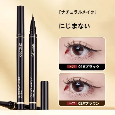 GECOMO リキッドアイライナー｜極細0.01mm・下まつげ・アイライナー・ウォータープルーフ・アイライン・涙袋ライナー・防水・落ない・涙袋メイク・コスメ