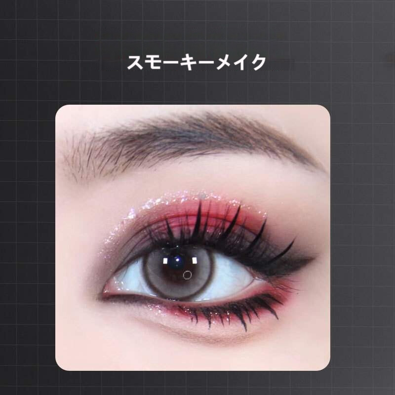 biyaアイシャドウ｜2色・発色がいい・クール・パンク風・スモーキーメイク|undefined