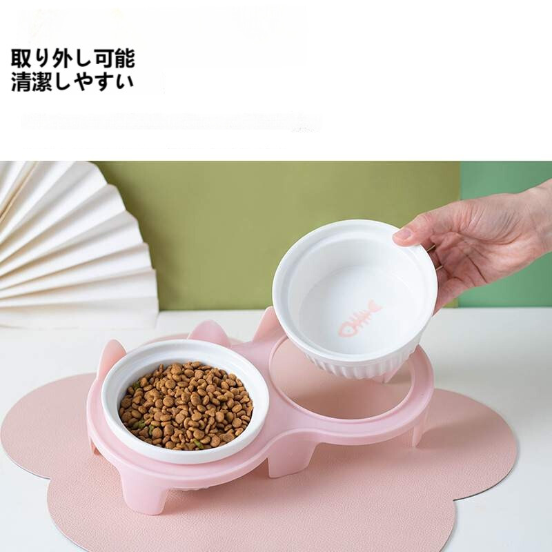 猫用食器｜セラム製・15°斜口・猫の首を守る・ペットボウル・取り外し・ダブルボウルデザイン|undefined