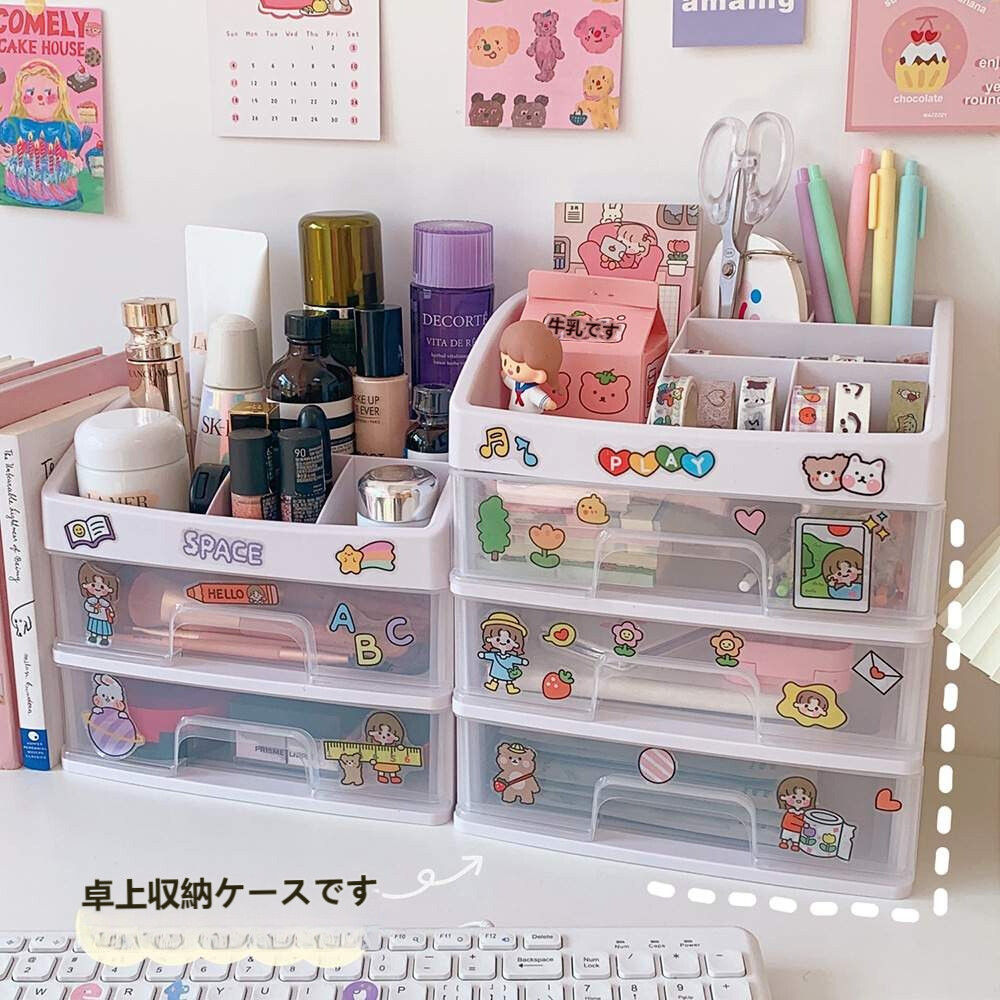 ✨収納ボックス✨｜ins風・引き出し式・学生・防塵・透明・スキンケア・化粧品・リップ・かわいい・強い耐久性・大容量・ペン立て・筆箱・収納|undefined