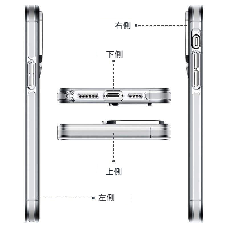 スマホケース｜オリジナル・香港風・iPhone11/12/13/14/15Pro Max・耐衝撃・保護カバー|undefined