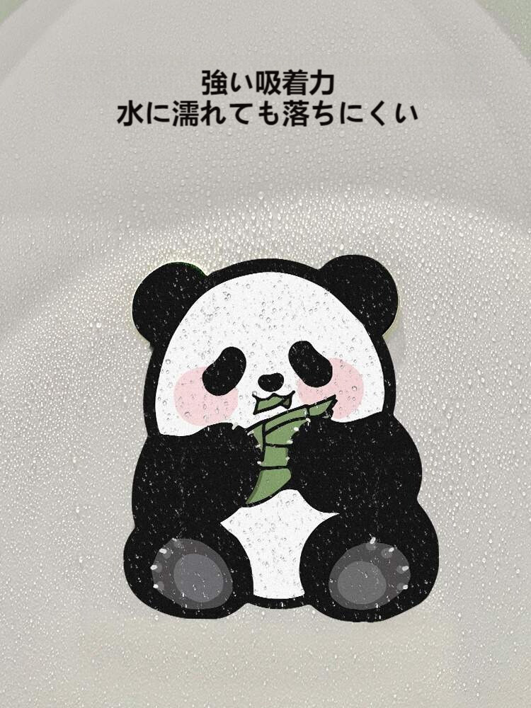 動物トイレシール｜剝がせる・浴室トイレシール式ステッカー・消臭・4つ香り・可愛い・トイレ用・強い吸着力・4点セット|undefined