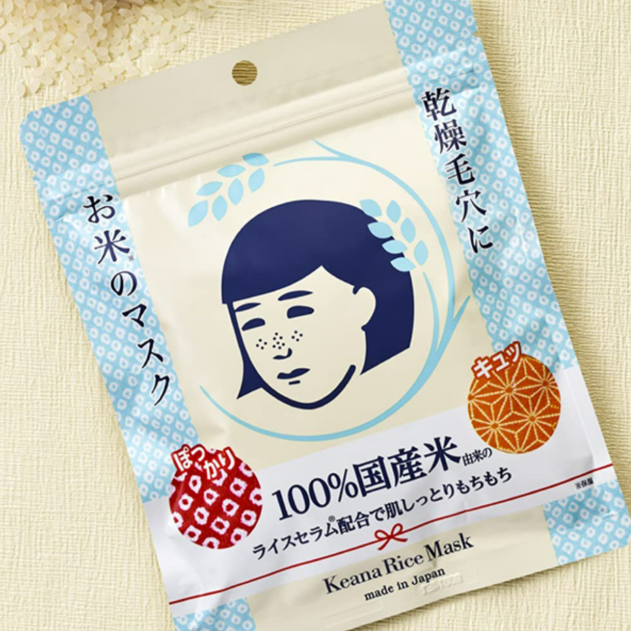 【日本国内発送】毛穴撫子 お米のマスク 毛穴 乾燥肌 しっとり ハリ弾力 フェイスマスク 10枚入|undefined