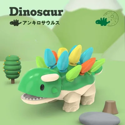 【恐竜】集中力トレーニング知育玩具｜パズル・手の細かいところまで練習・赤ちゃん・知育・プレゼント