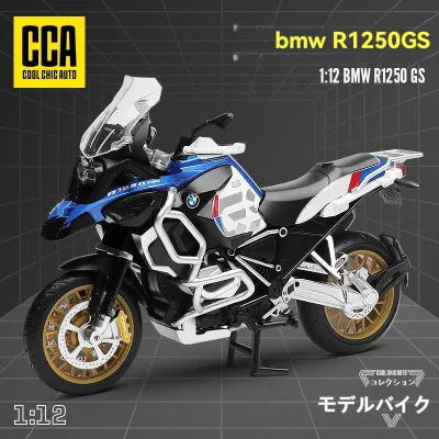 【BMW R1250GS】モデルバイク｜モデルバイク・男の子のおもちゃ・水鳥モデル・飾り・ギフト・おもちゃ