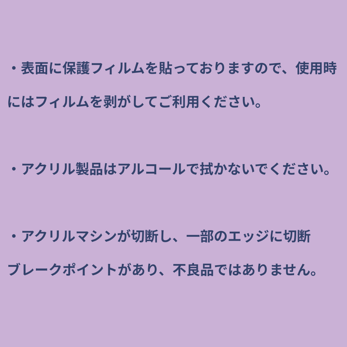 アミボムケース｜BTS公式ライトスティック収納・高い透明度・実用的で、繊細なデザインのデコレーションとしても！【ご注意：Ver.1対応不可＆アミボムなし】|undefined