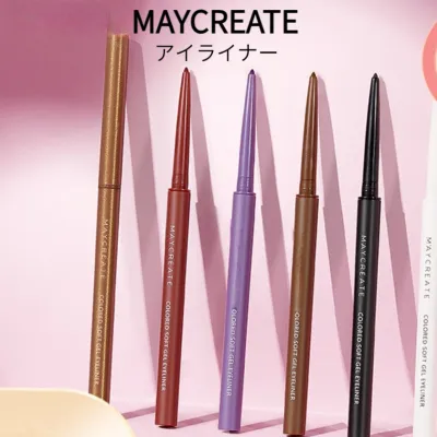 MAYCREATE アイライナー｜アイメイク・アースカラーアイシャドー・初心者向け・ナチュラル・日常のアイメイク・1.8mm