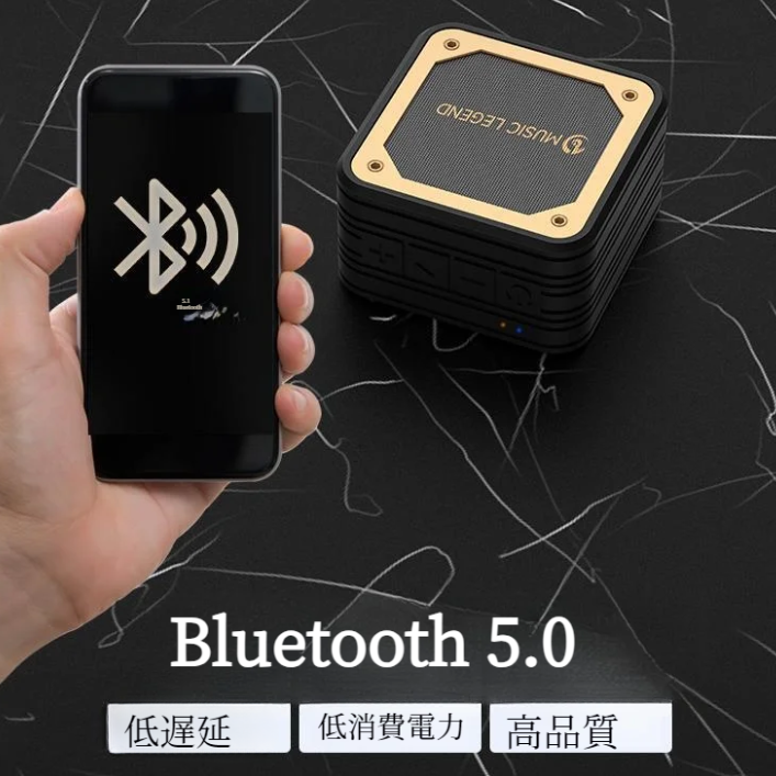 ワイヤレススピーカー｜Bluetooth5.0・高音質・重低音・アウトドア・防水|undefined