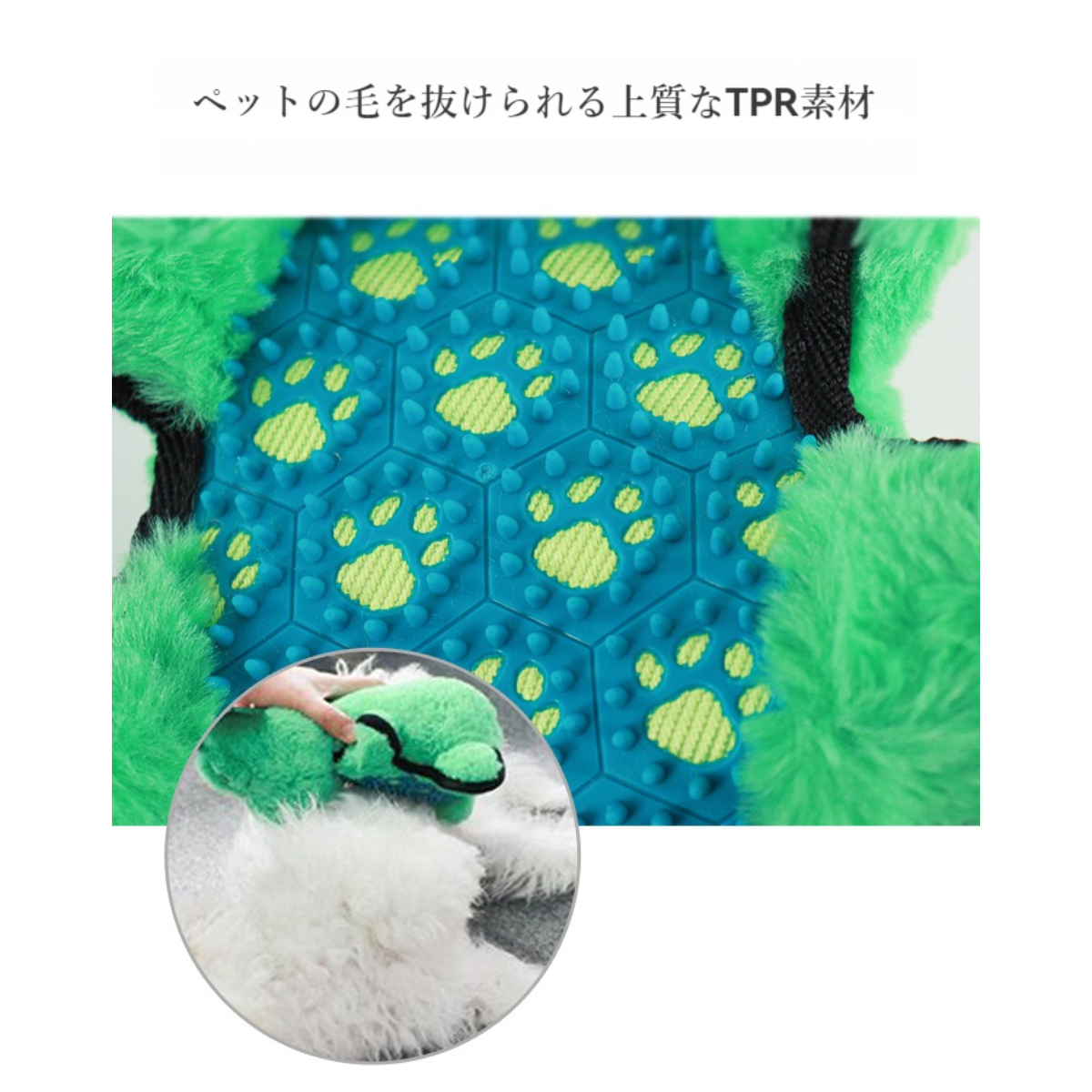 FULED犬おもちゃ｜恐竜・可愛い・抜け毛・安全・TPR・丈夫・長持ち・破れにくい|undefined