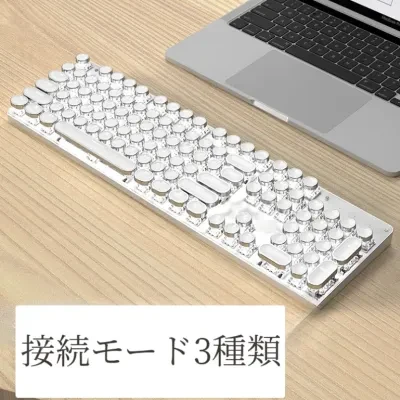 ゲーミングキーボード｜黒軸/青軸・ブラック/シルバー・RGB発光モード34種類・安定操作