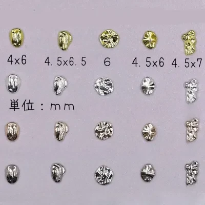 Orange.Nail ネイルパーツ｜レトロ風・不規則の円形・ネイルアクセサリー・ゴールド・DIY材料・50個入