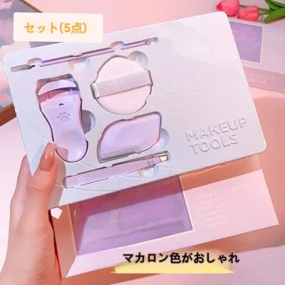 MAKEUP TOOLS メイクアップツール｜日常メイク・セット・メイクパフ・ビューラー・眉剃り・マカロン