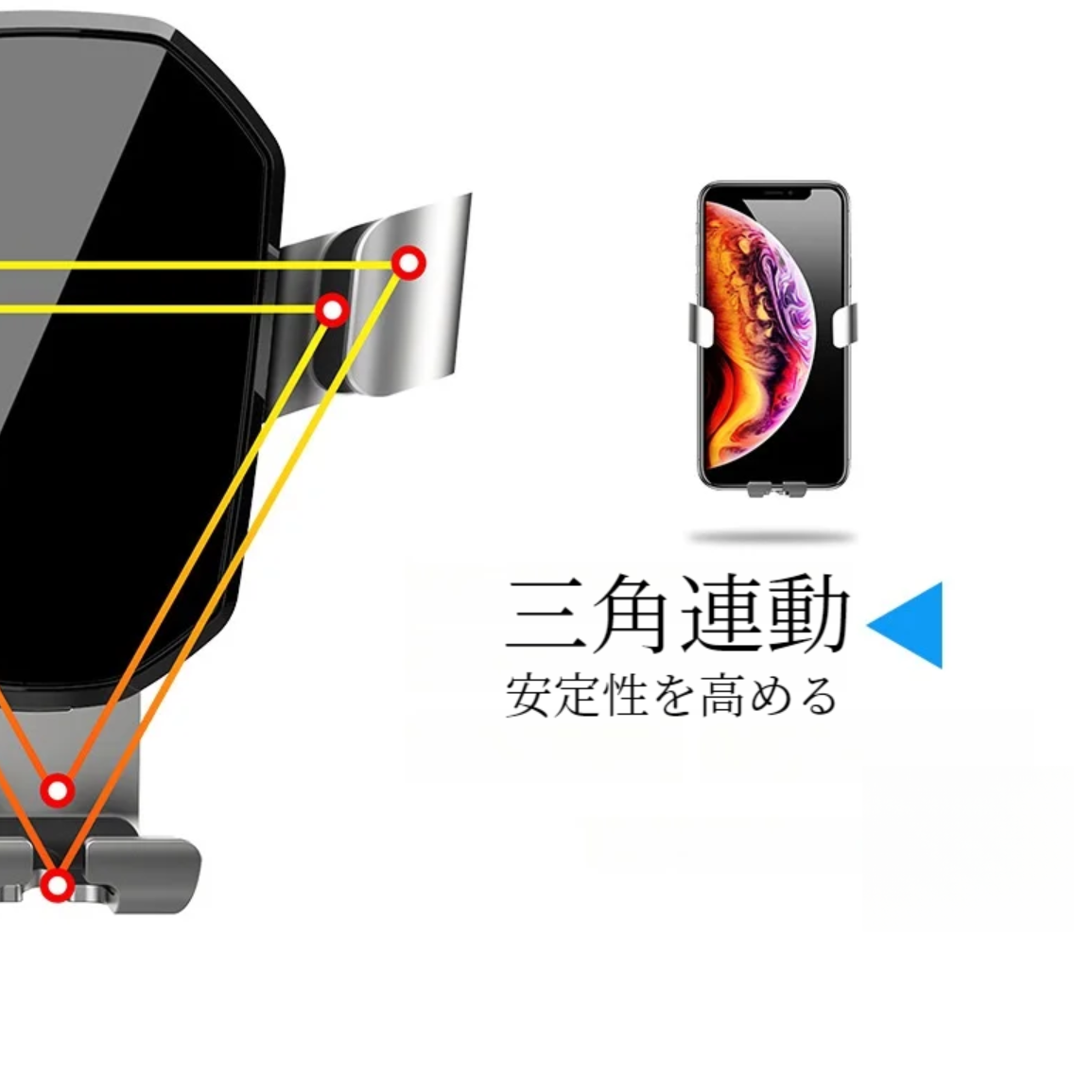 アルミ合金の車載スマホホルダー｜車載ホルダー・滑り止める・360度回転・装着簡単・片手でも操作できる|undefined