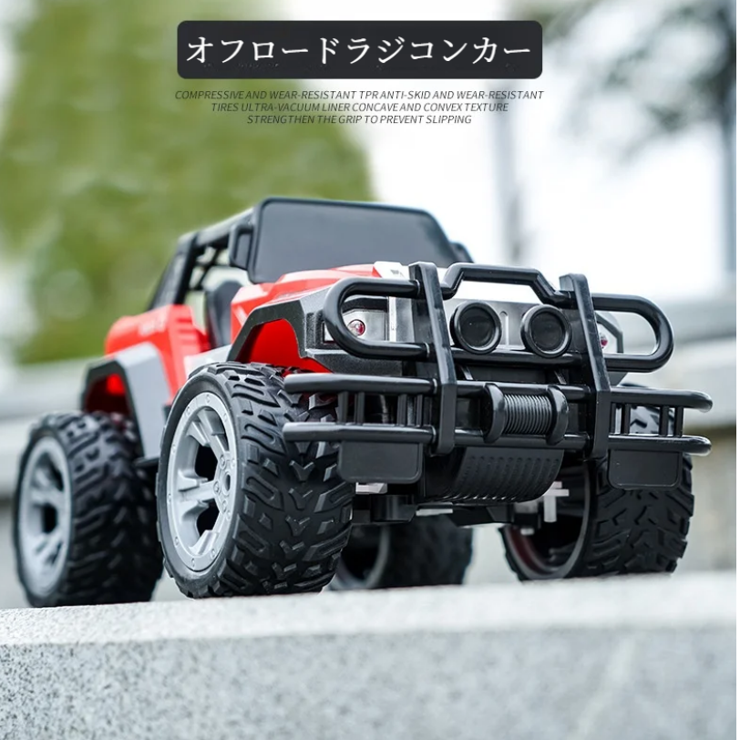 【1:16スケール】四駆オフロードラジコンカー・耐衝撃・充電式・おもちゃ・ラジコン・クライミングレーサー・2.4G|undefined