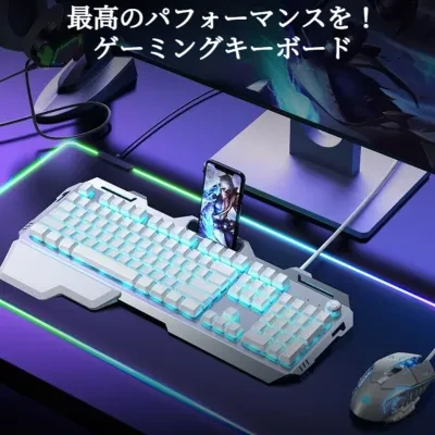 ゲーミングキーボード・金属質感｜単品/マウスとのセットあり・パームレスト・スマホスタンド付き