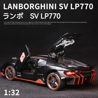 【1:32】モデルカー｜合金車模・ランボギーニ・リアルな車模型・スポーツカー・ミニカー・おもちゃ