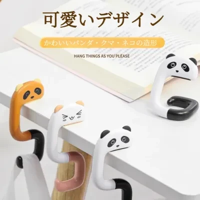 『かわいいパンダ』バッグハンガー 2個セット｜テーブルフック・耐荷重15㎏・外出先でのカバン置き場所問題が解消！