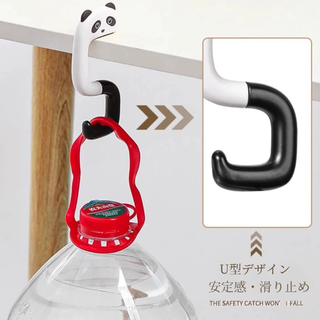 『かわいいパンダ』バッグハンガー 2個セット｜テーブルフック・耐荷重15㎏・外出先でのカバン置き場所問題が解消！|undefined