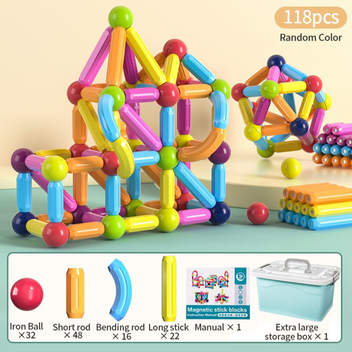 【BABYHOME】マグネットブロック｜磁石ブロック・棒・積み木・立体・知育玩具・おもちゃ|undefined