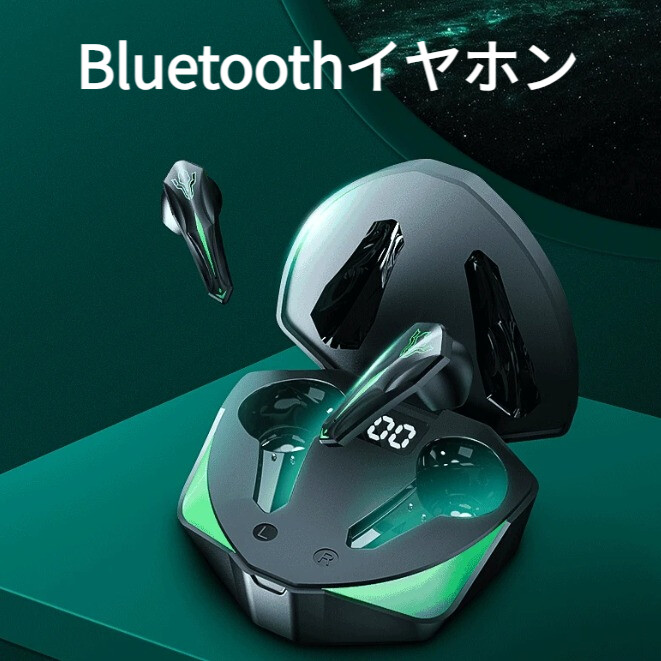 大人気の ホーム 通販 | 7sGood通販