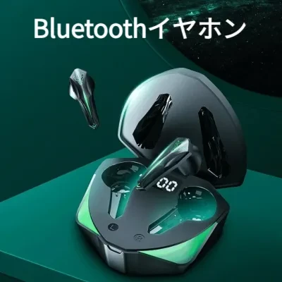 ゲーミングBluetoothイヤホン｜ワイヤレス・長時間連続使用・ライト付き・高音質