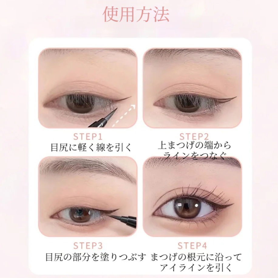 xixi アイライナーペンシル｜女王の杖・エレガント・アイライナー・にじまない・水に強い・使いやすい・多機能・下まつげ・メイク|undefined